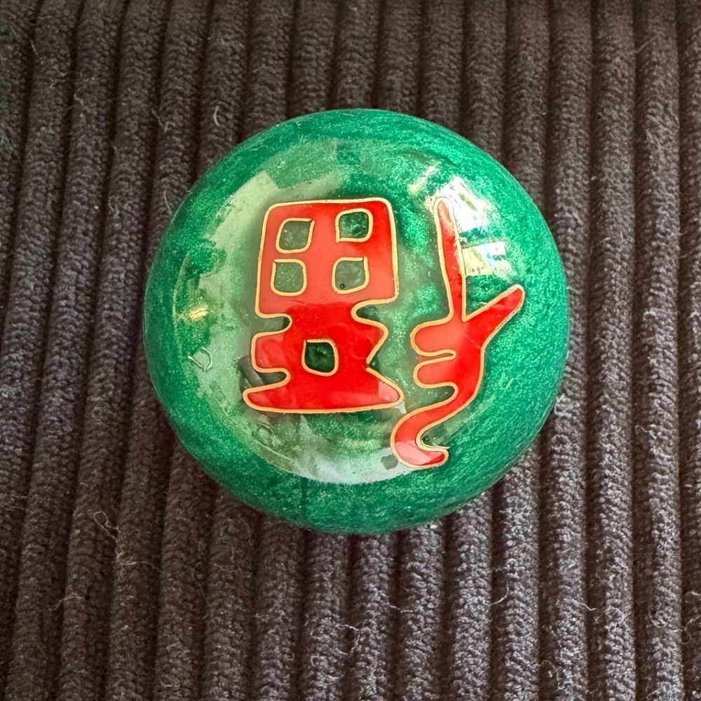 Green Chinese Good Fortune Health Ball, Baoding Ball